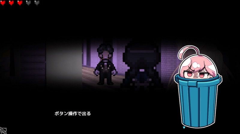 全果徘徊的女子大学生 多结局 资料图 4