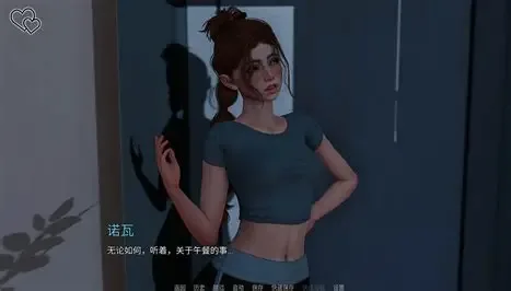 永恒世界 支线内容 专题图 1