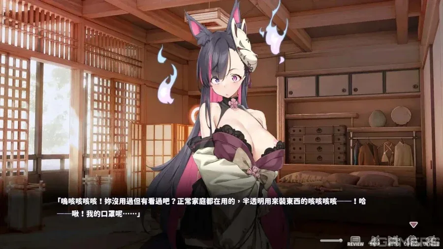 妖狐的深夜直播 剧情互动 实机截图
