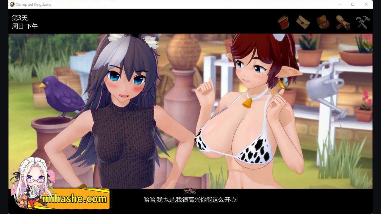 腐败王国CorruptedKingdom 攻略要点 场景图 2