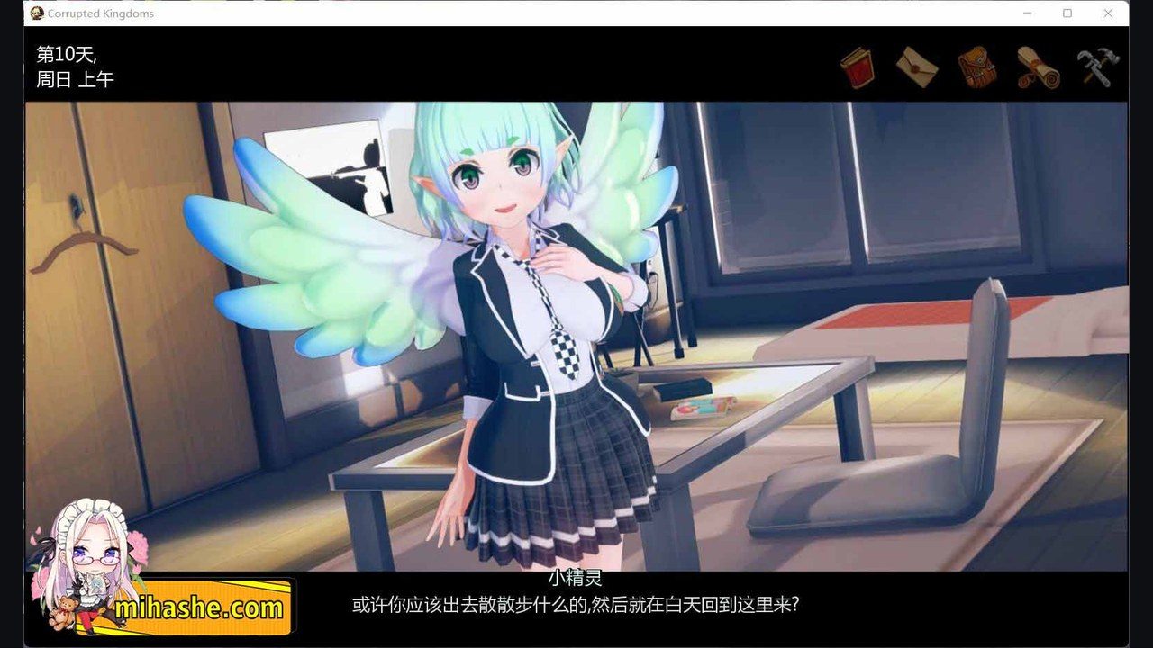 腐败王国CorruptedKingdom 实机画面 预览图 4