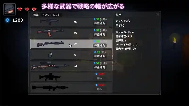 被囚禁的莉莉 中文版 演示图 6